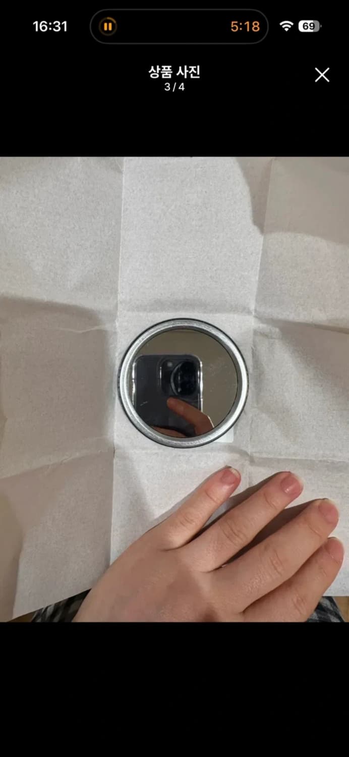 이솝 공병 (리필 가능) 상품이미지5