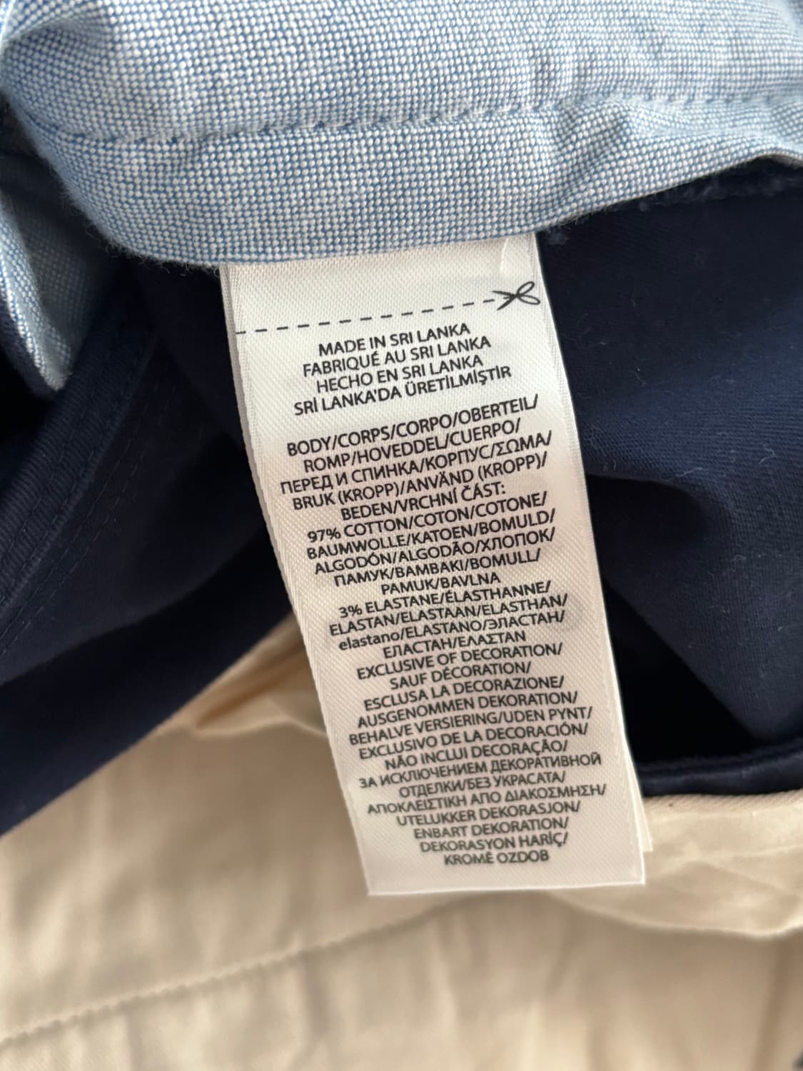 Polo 폴로 랄프로렌 QR신형 네이비 코튼 팬츠 상품이미지9