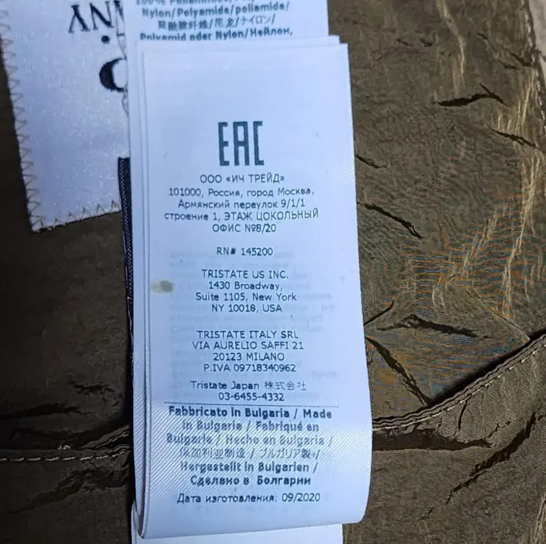 CP컴퍼니 렌즈 와펜 모노블로크 다운 자켓 판매합니다 상품이미지9