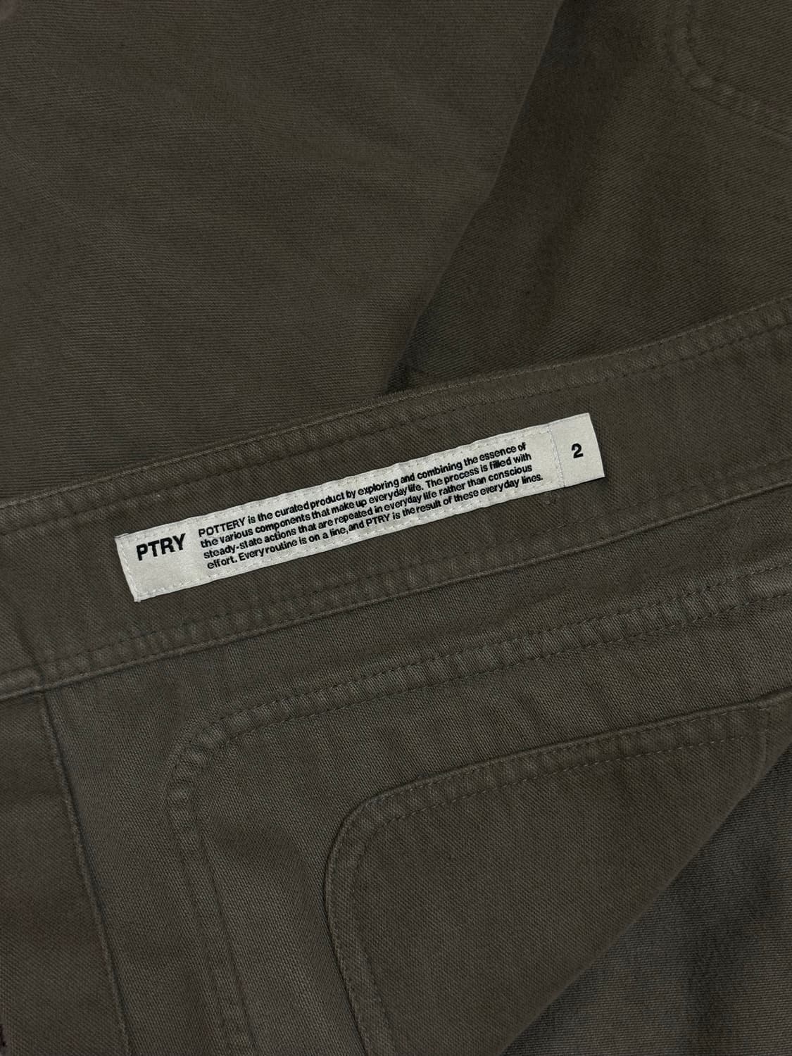 포터리 브리스베인모스 몰스킨 워크자켓 2사이즈 상품이미지2