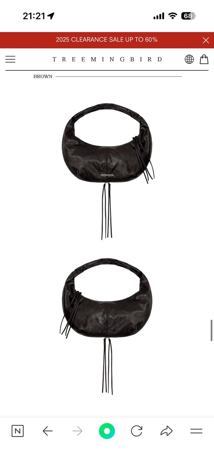 트리밍버드 호보백 브라운 Zipper Finishing Leather 상품이미지5