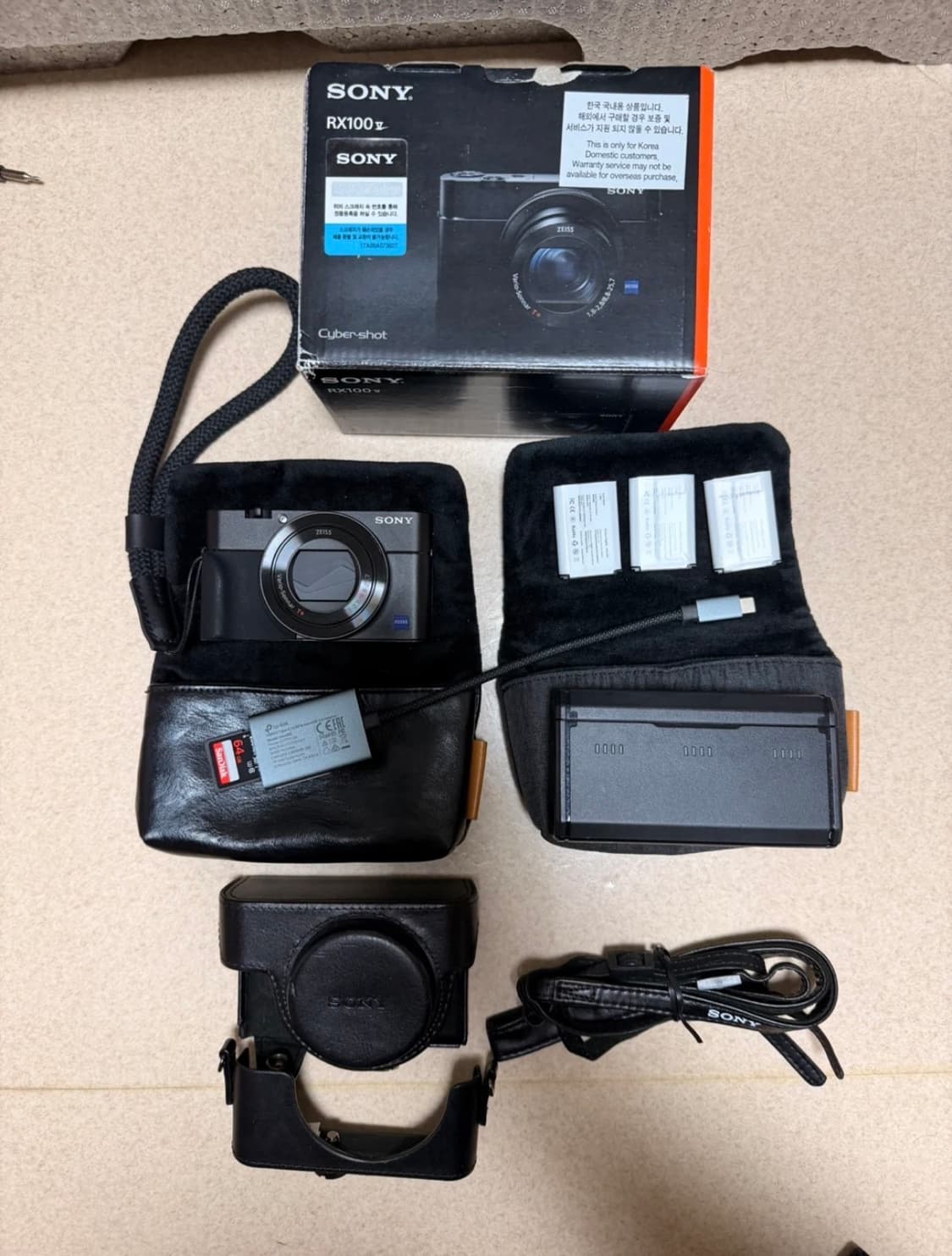 소니 RX100 m5a  상품이미지1