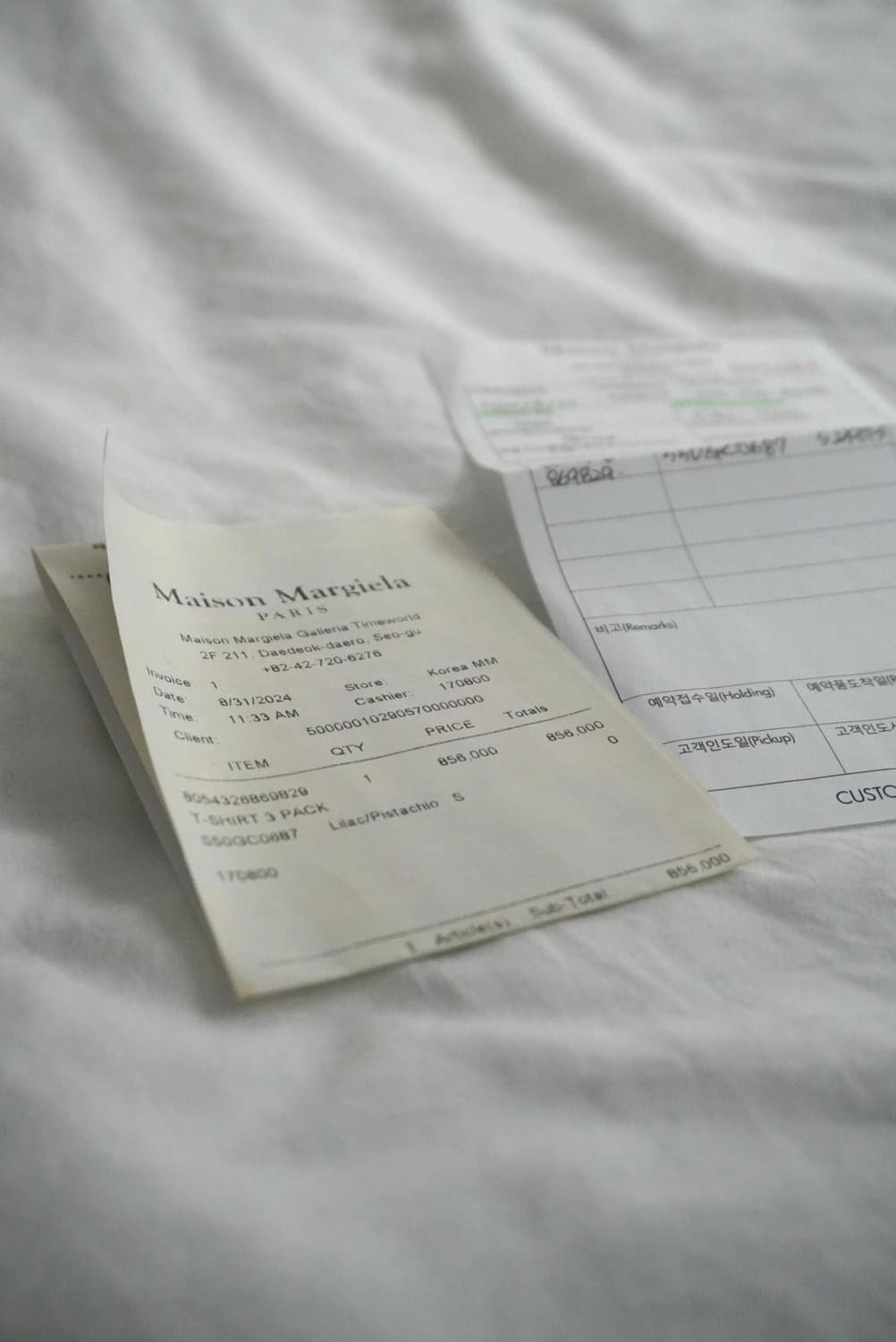 Maison Margiela T-Shirt 상품이미지5