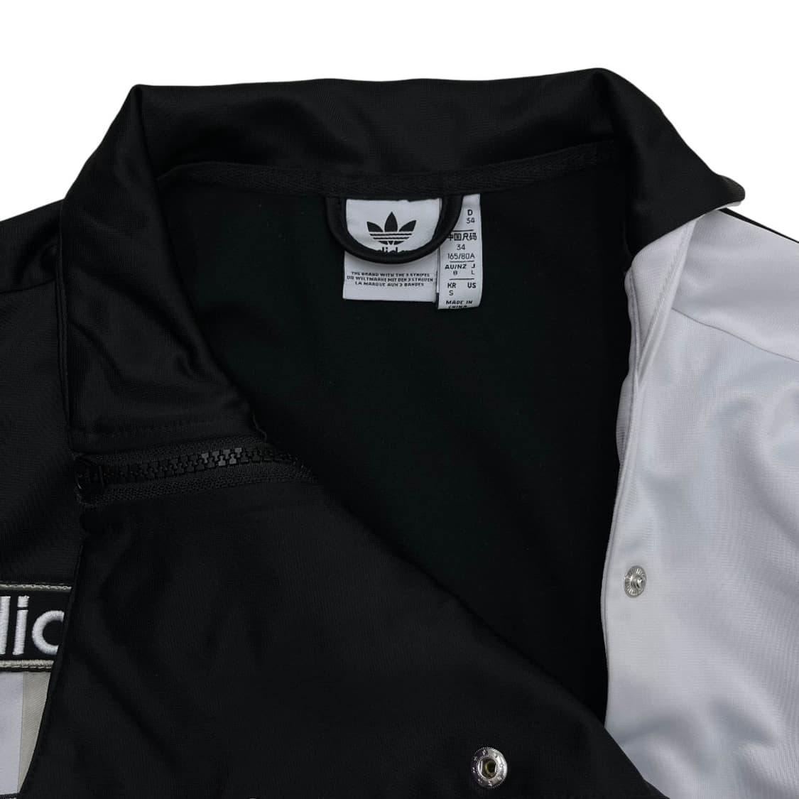 아디다스 아디브레이크 크롭 자켓 S 상품이미지6