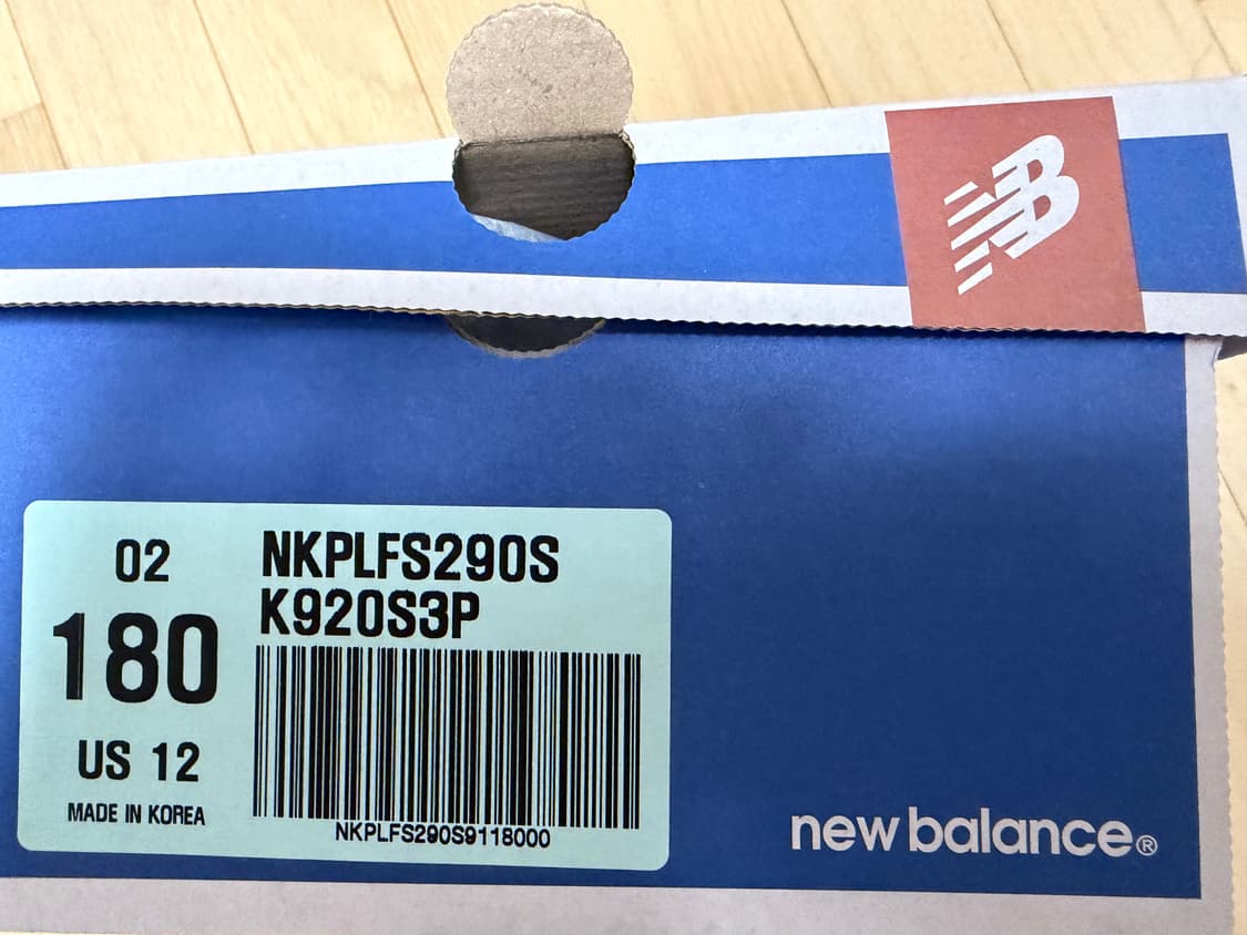 [180] 25fw 뉴발란스 프리들 샌들 실버 그레이 급처해용❤️ 상품이미지4