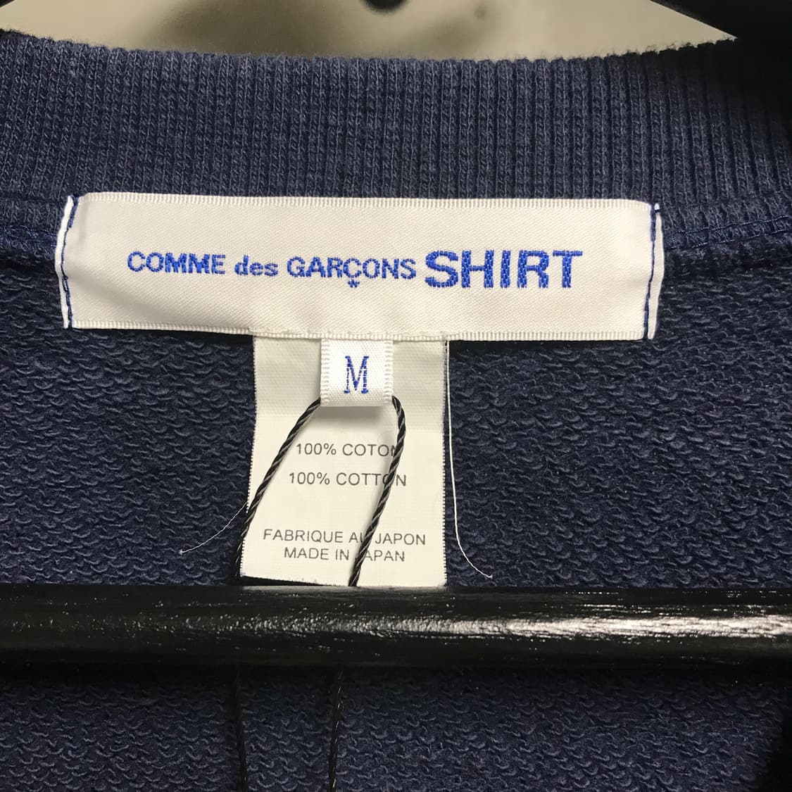 꼼데가르송 맨투맨 M 상품이미지4