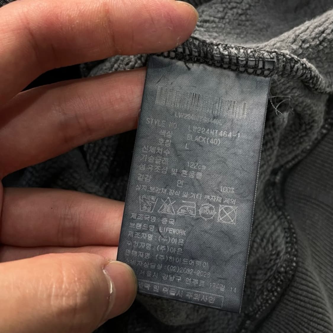 100 라이프워크 피그먼트 맨투맨 셋업 상품이미지2