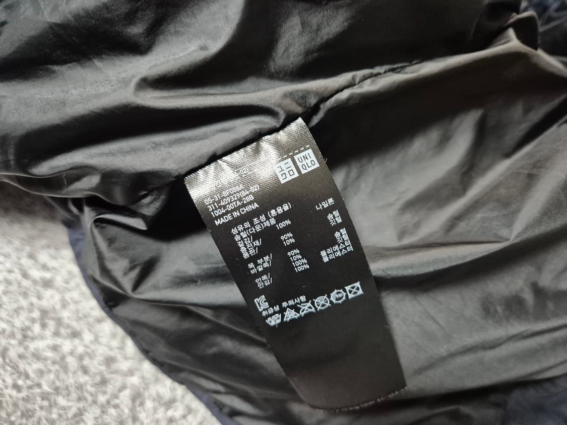 유니클로 남성 다운 패딩 조끼 XL 상품이미지7