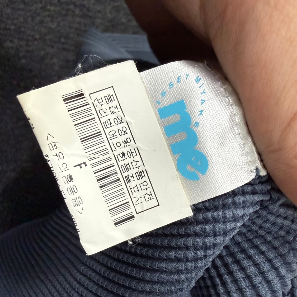 이세이미야케 me 플리츠 탑  상품이미지7