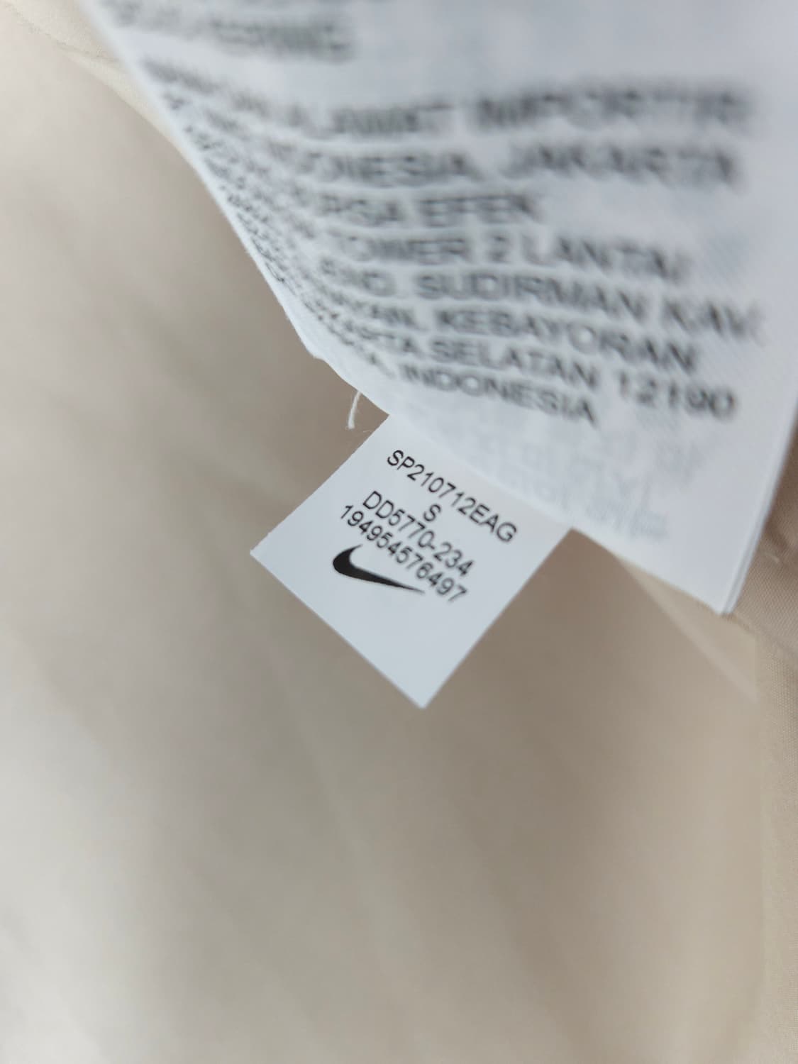 나이키 랩 NRG 옐로우 코치자켓 왁스 S 95 상품이미지4