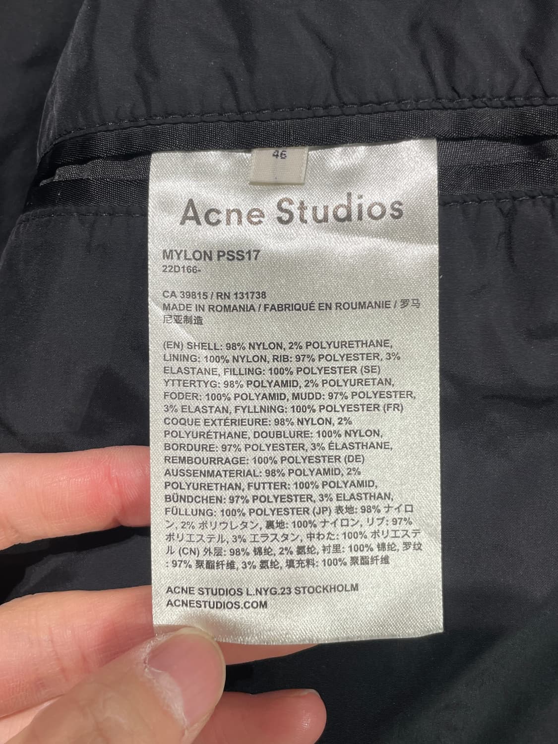 아크네 스튜디오 블랙 투 웨이 집업 나일론 봄버 자켓 상품이미지8