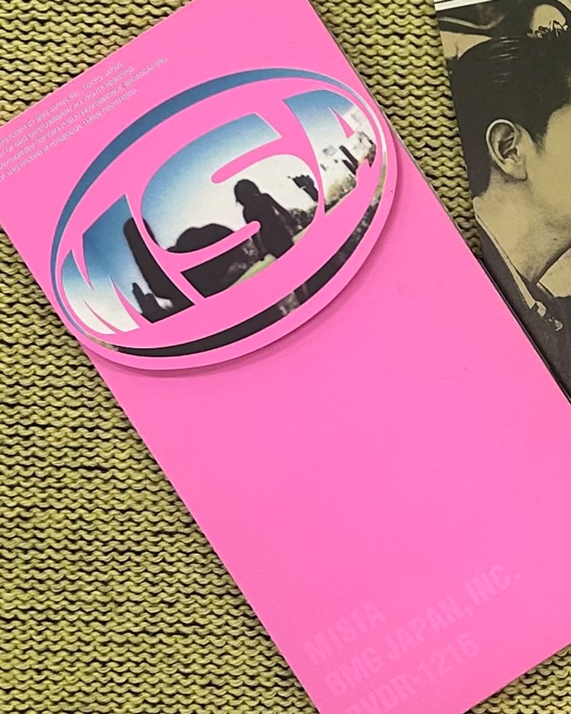 MISIA 데뷔 싱글 S.E.S 감싸안으며 원곡 8cm 싱글 CD  상품이미지1