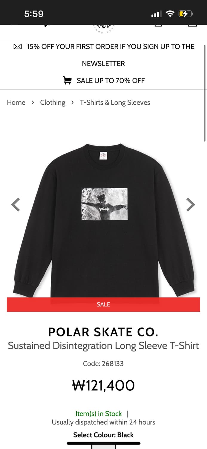 폴라스케이트 롱슬리브 긴소매 XL 상품이미지1