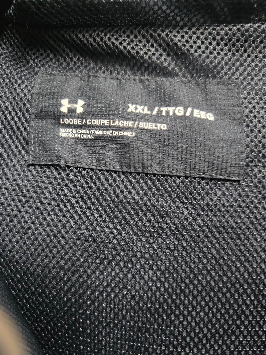 빅사이즈 언더아머 바람막이 후드 집업자켓 2XL 상품이미지3