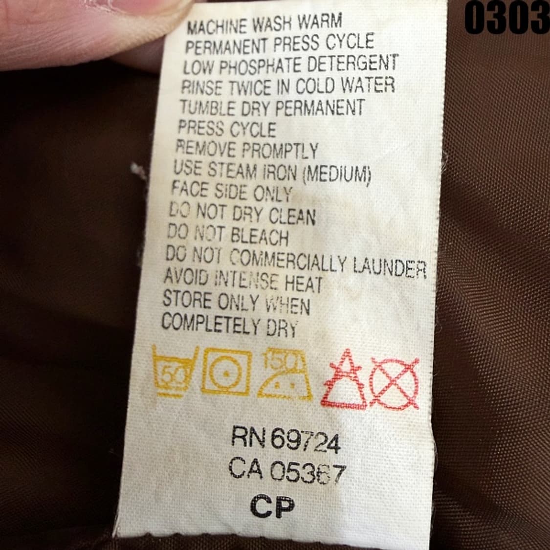 컬럼비아 밀리터리 카모 옴니테크 방수 자켓 XL 0303 상품이미지9