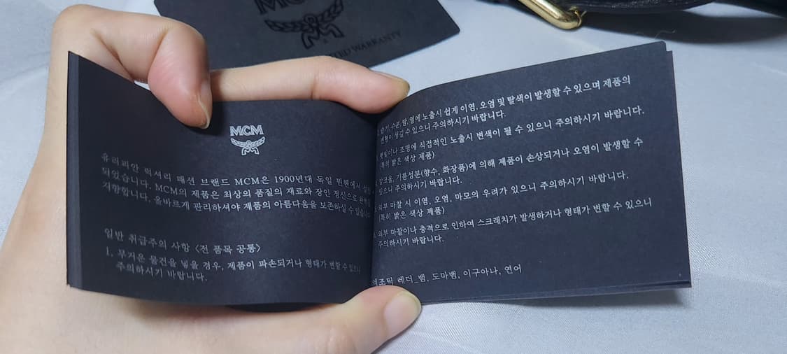 MCM 누오보 엘 L사이즈 블랙 상품이미지10