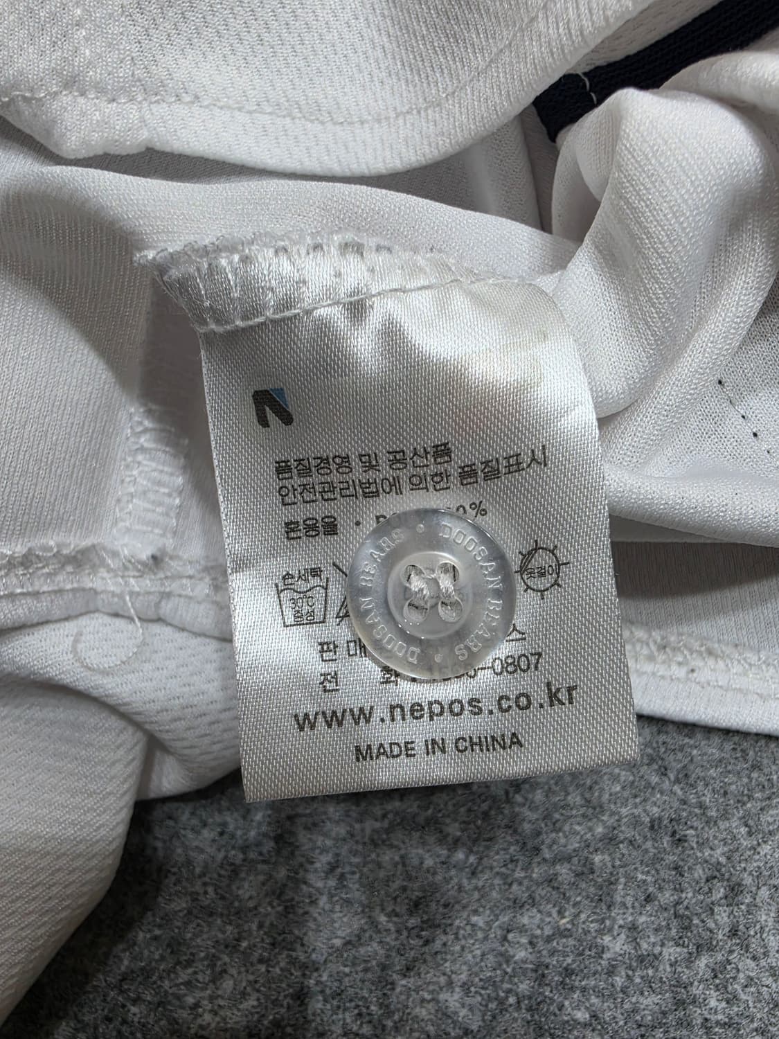 네포스 두산 베어스 허경민 패치 마킹 야구 유니폼 반팔져지 90 상품이미지10