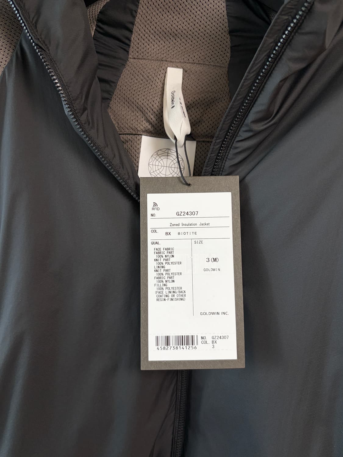 [3] Goldwin 0 Zoned Insulation Jacket 상품이미지5