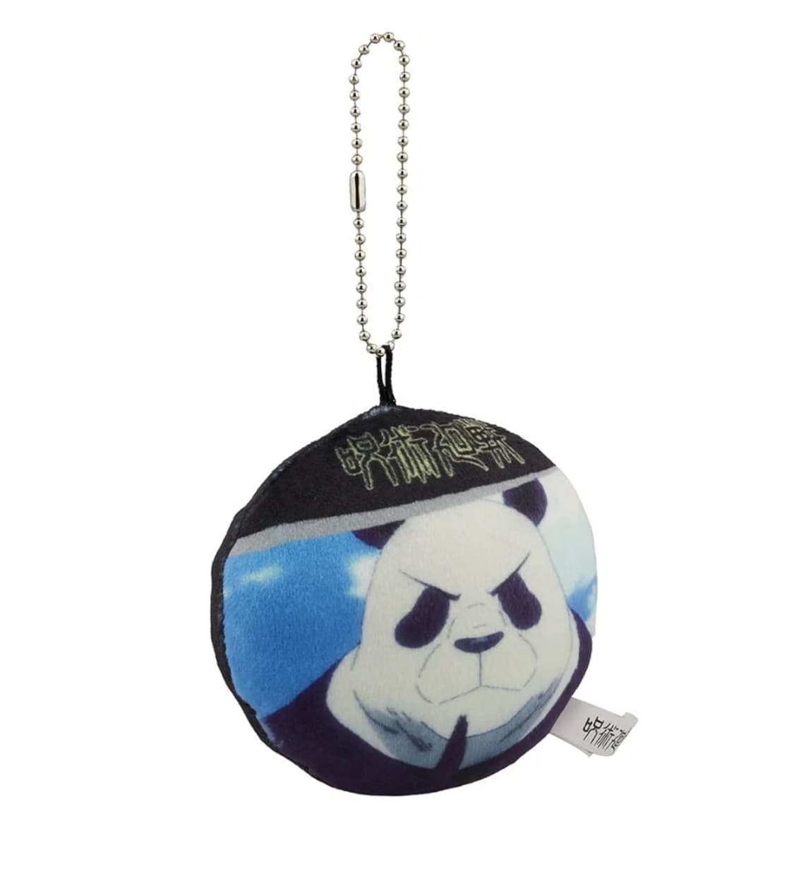 새상품)주술회전 판다 쿠션 키링 상품이미지2