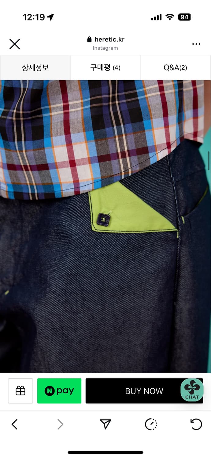 헤레틱 버튼 볼륨 팬츠 인디고 2사이즈 상품이미지4