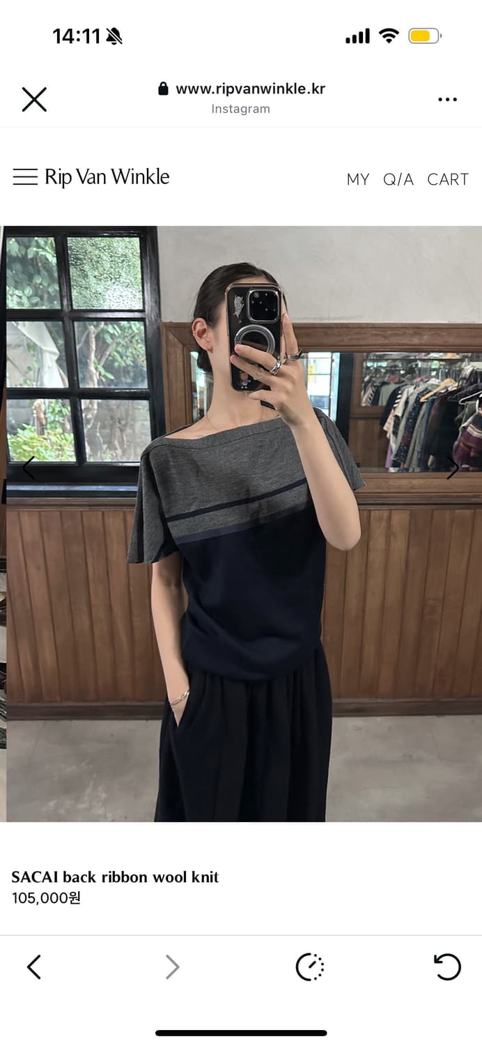 SACAI back ribbon wool knit 상품이미지2