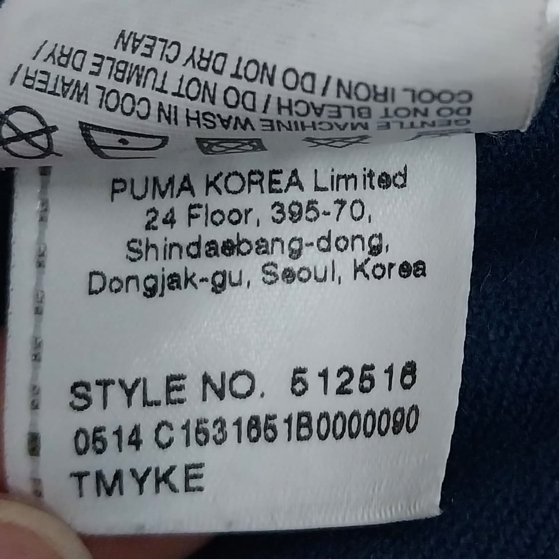 퓨마 기능성 반집업티 상품이미지6