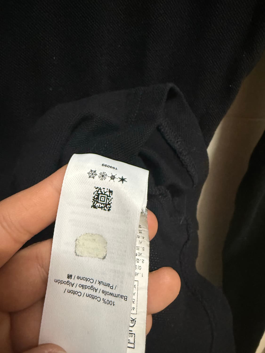 프레디페리 롱슬리브 트윈 팁 상품이미지6