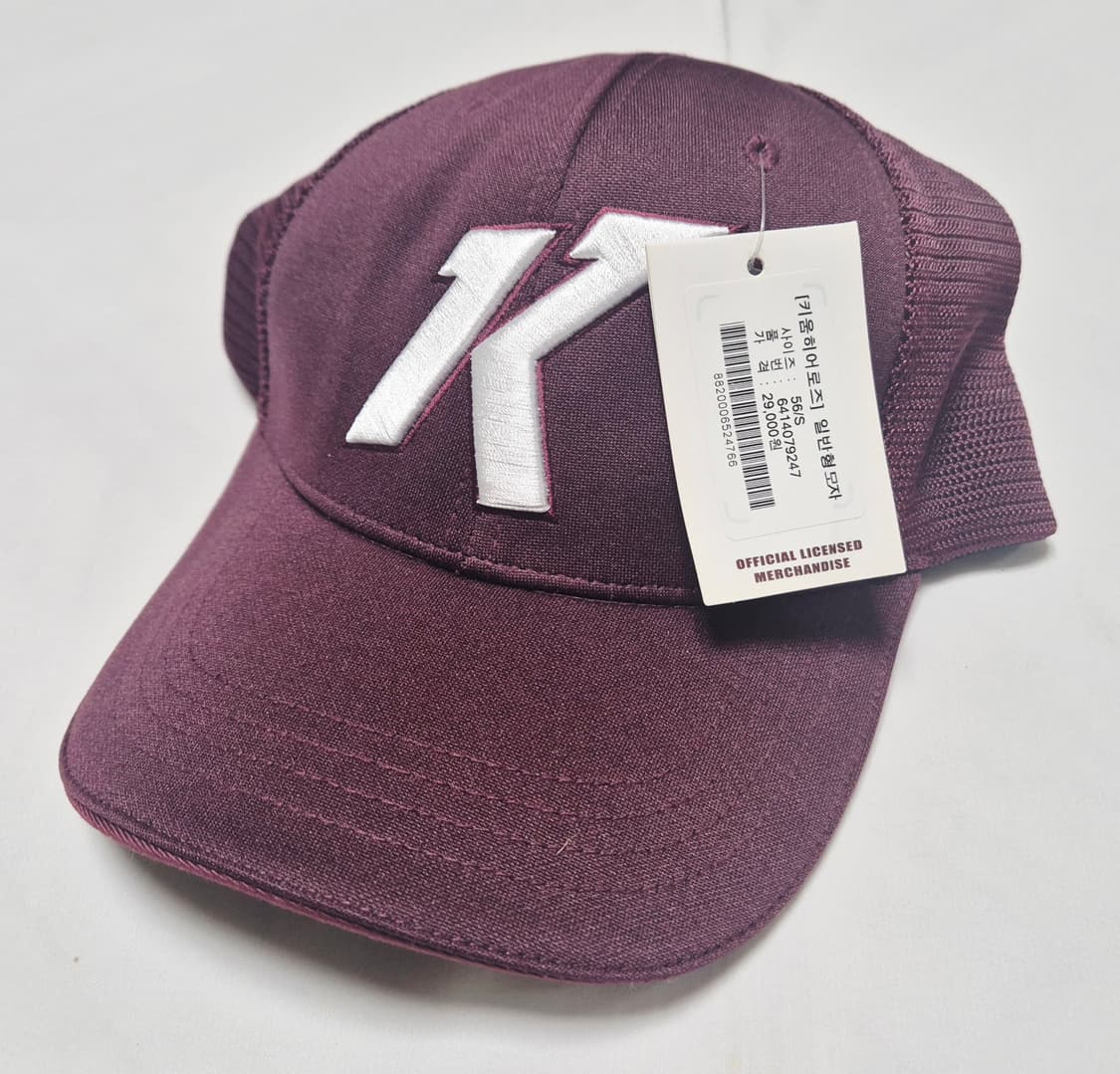 키움 히어로즈 모자 팝니다 상품이미지1