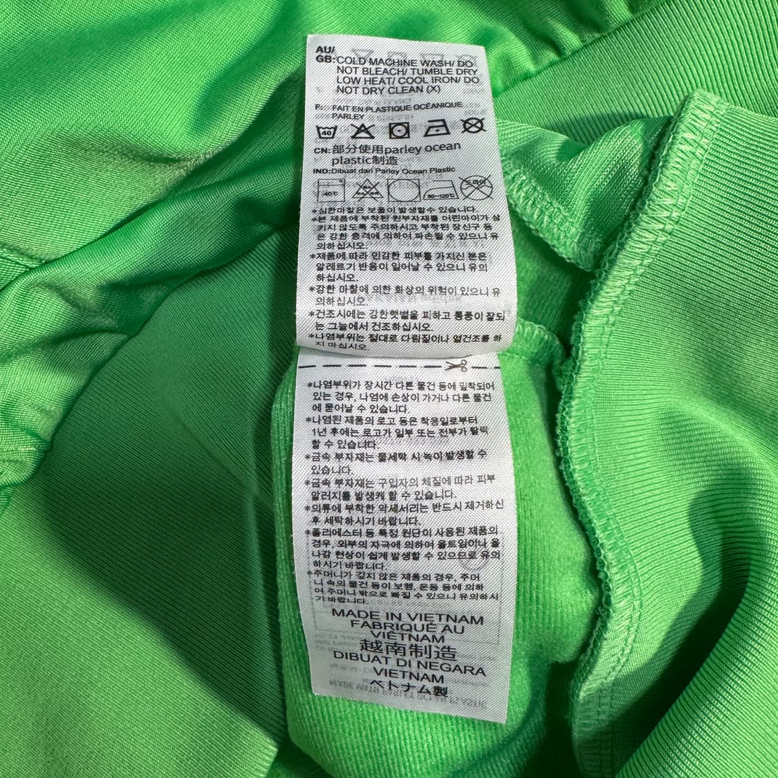 아디다스 파이어버드 메로나맛 형광그린 트랙탑 져지  상품이미지6