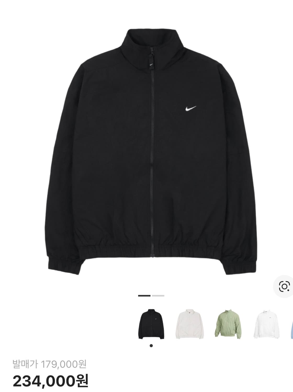 나이키 바람막이M 상품이미지1