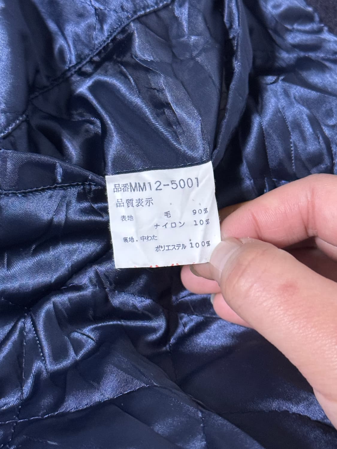 맥그리거 울 피코트 상품이미지6