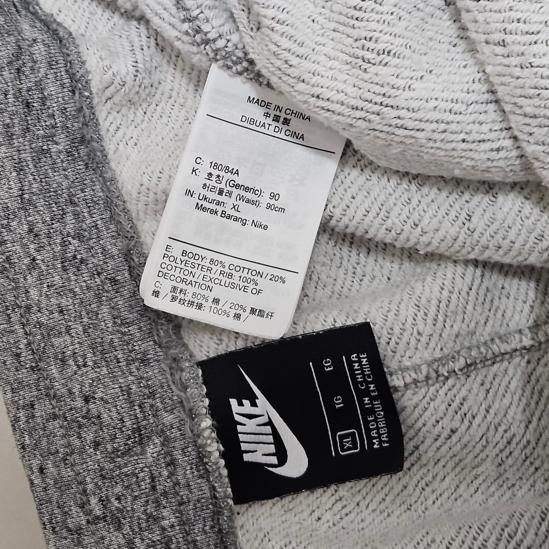 XL 나이키 헤리티지 스웻 조거팬츠 그레이 상품이미지4