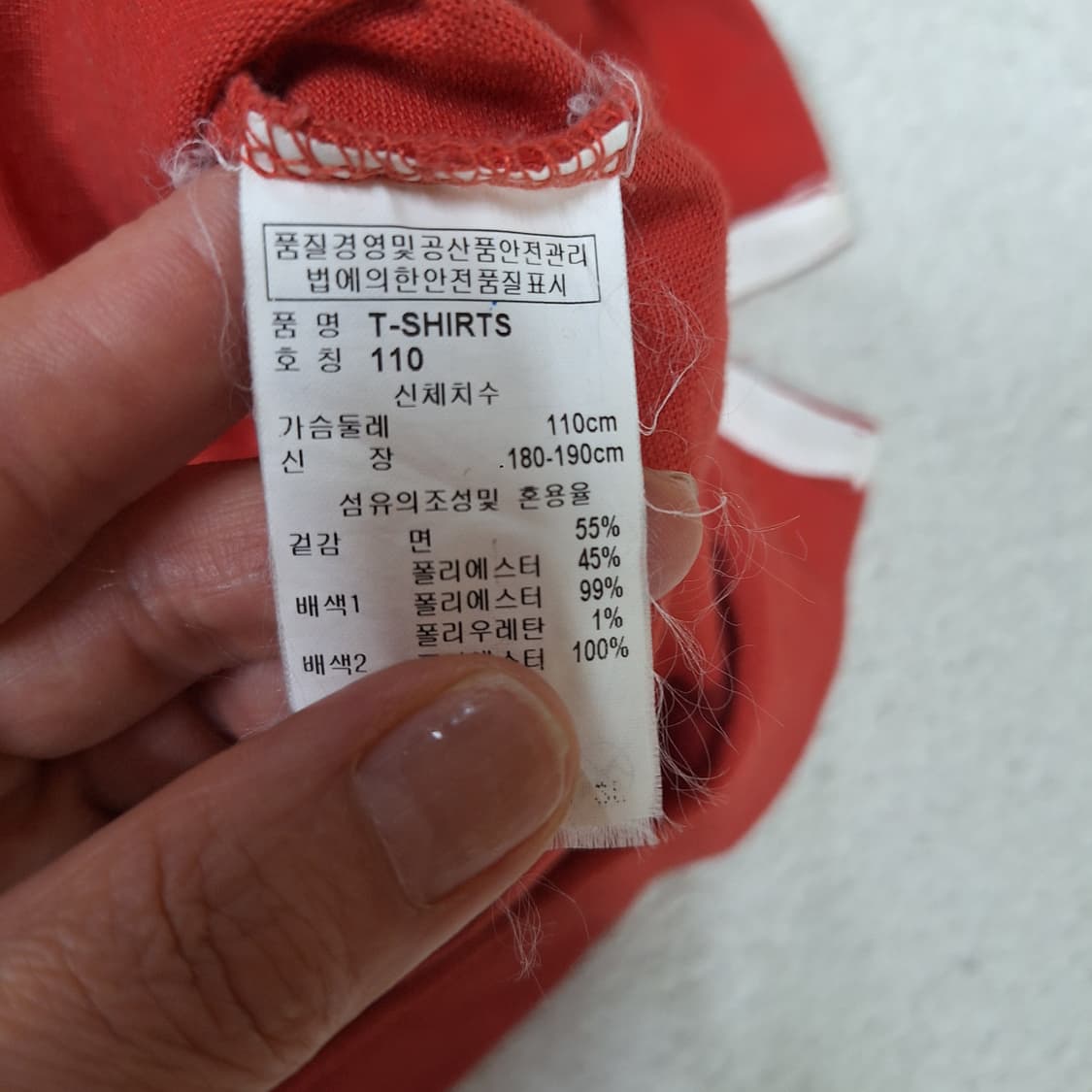 겔러웨이골프  티셔츠140 상품이미지3