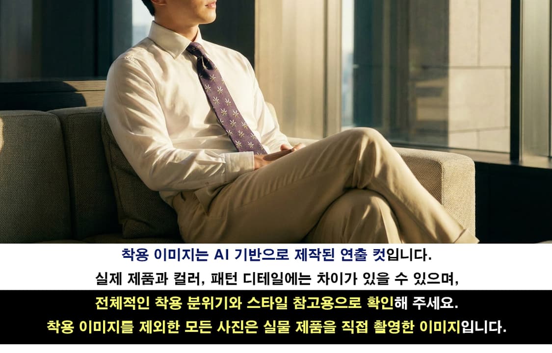 폴스미스 퍼플 플라워 패턴 넥타이 9cm A+~A등급 E1020 상품이미지3