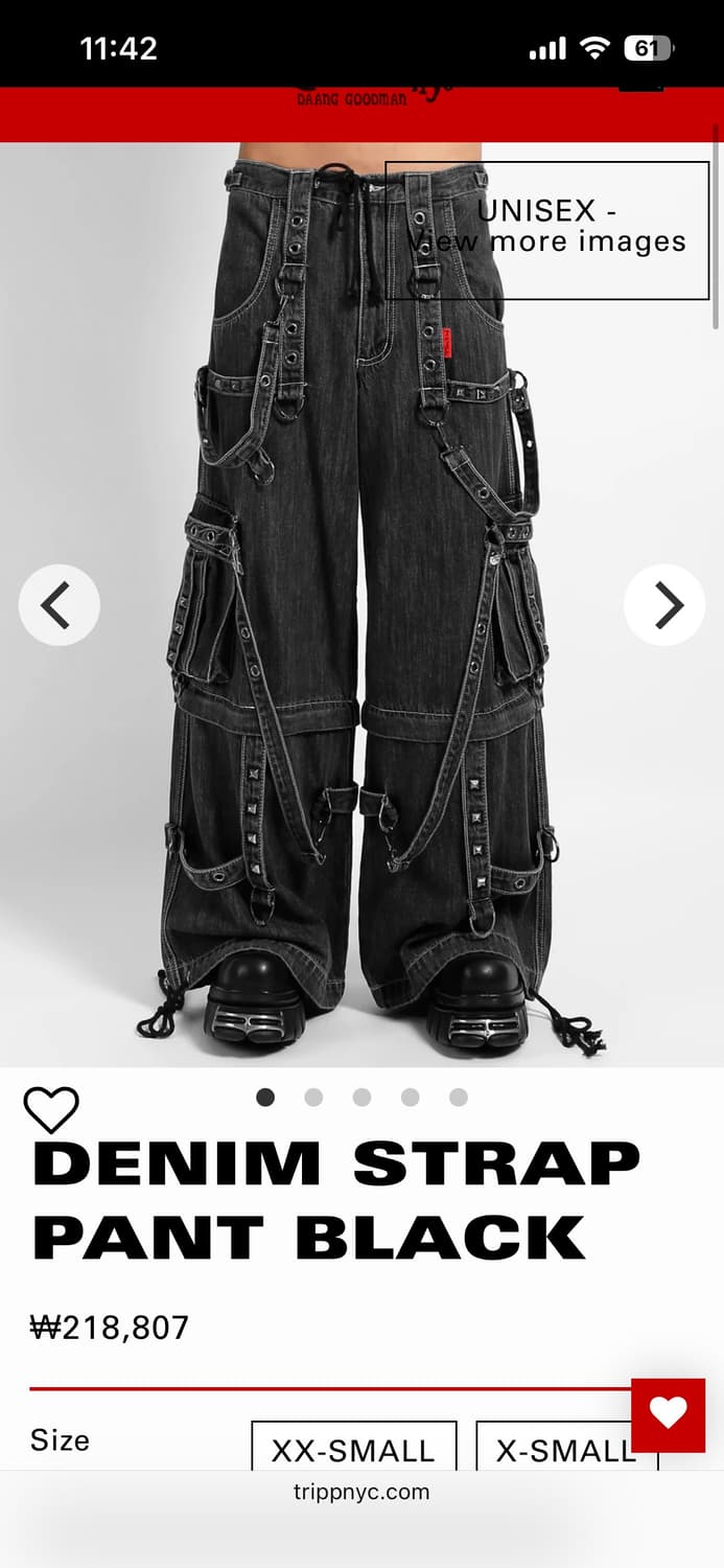 트립 nyc) 데님 스트랩 본디지 팬츠 상품이미지1