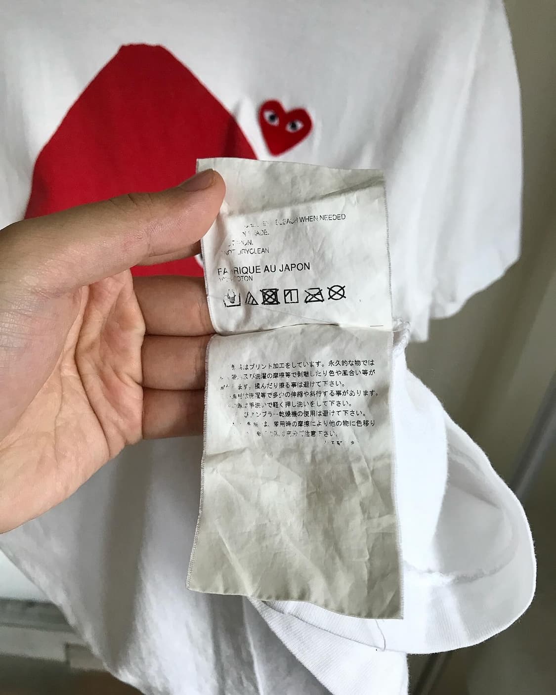 꼼데가르송 플레이 더블 하트 와펜 반팔티 상품이미지3