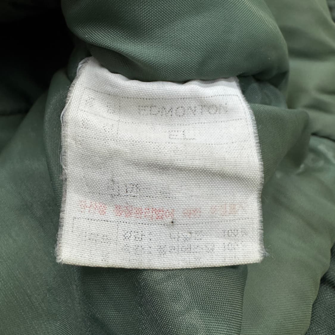 아디다스 80s 카키 항공 점퍼 자켓 상품이미지6