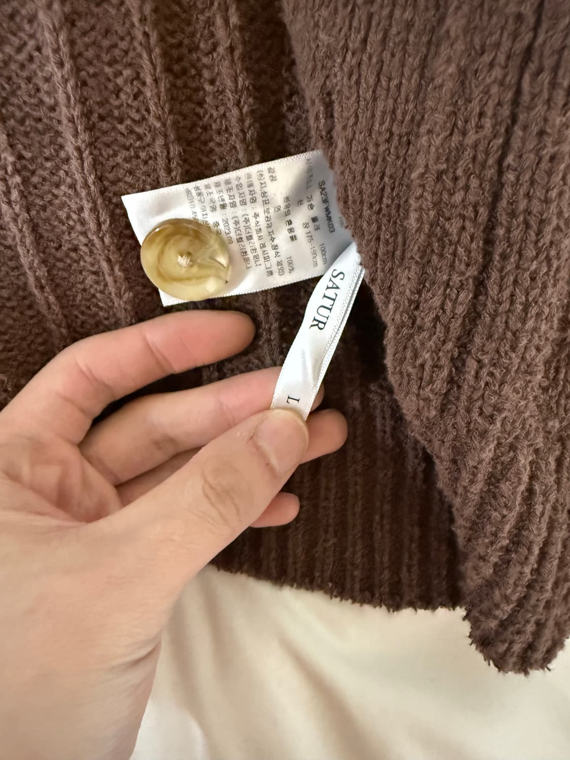 세터 가디건 L 브라운 상품이미지2