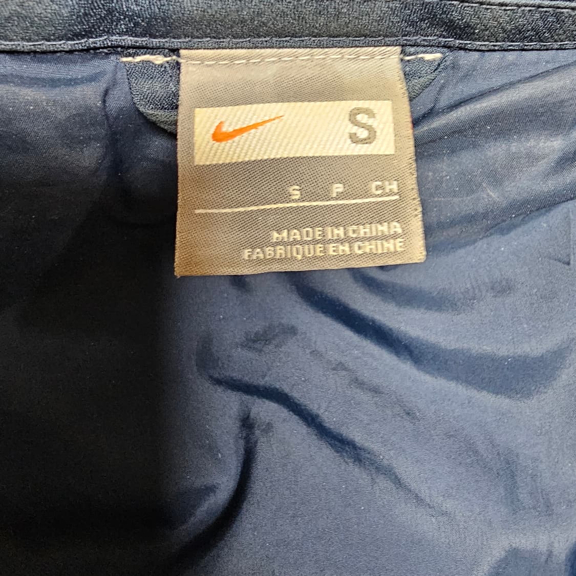 나이키 아스날 패딩 S 상품이미지5