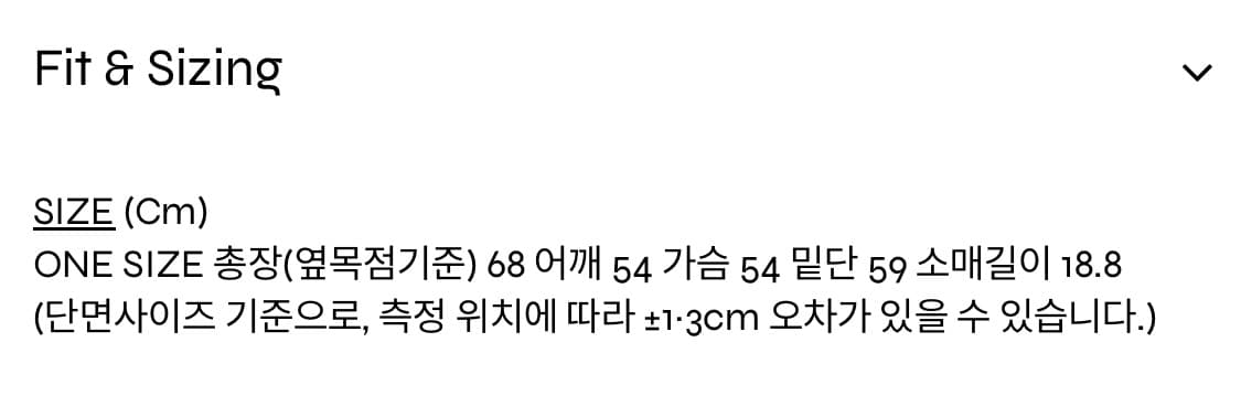 코르셋 반팔티셔츠 상품이미지6