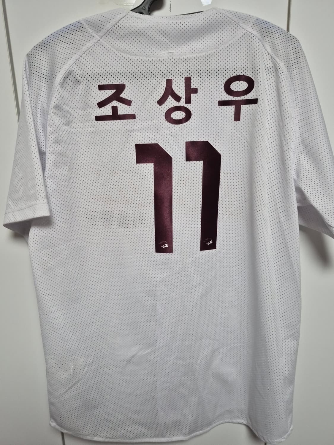 키움히어로즈 유니폼 조상우 마킹 팝니다 100사이즈 팝니다 상품이미지3