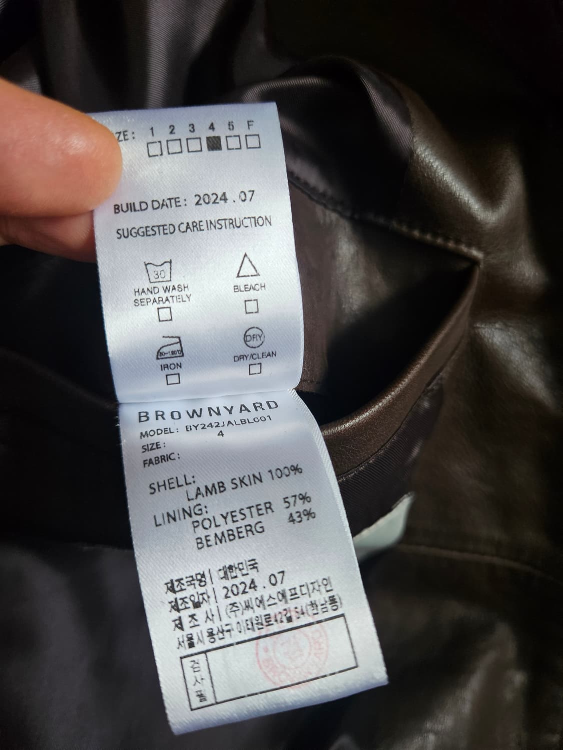 브라운야드 a2가죽자켓  상품이미지6