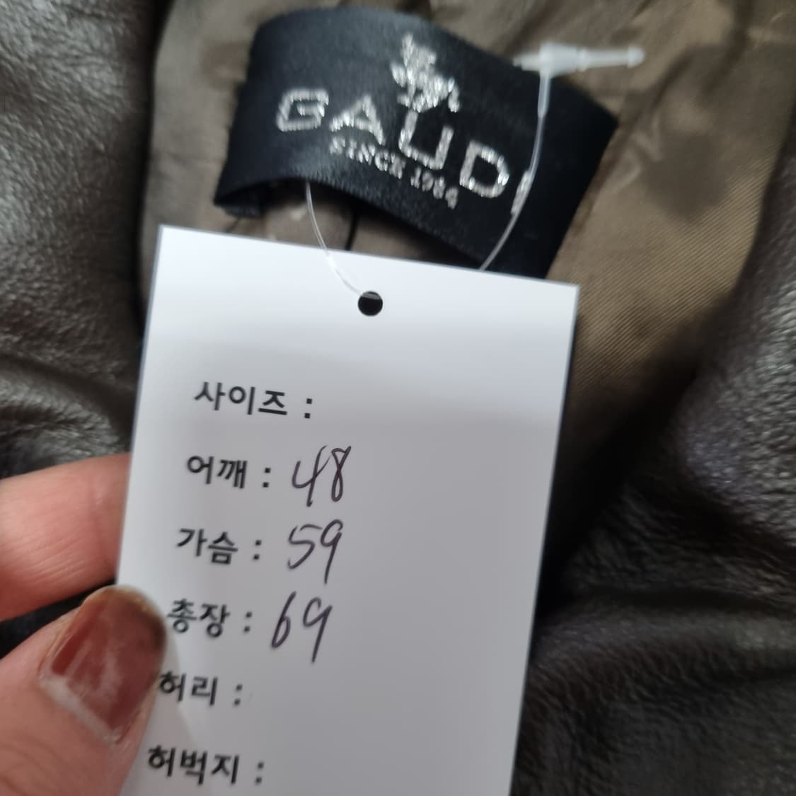 GUADI 레더자켓 상품이미지6