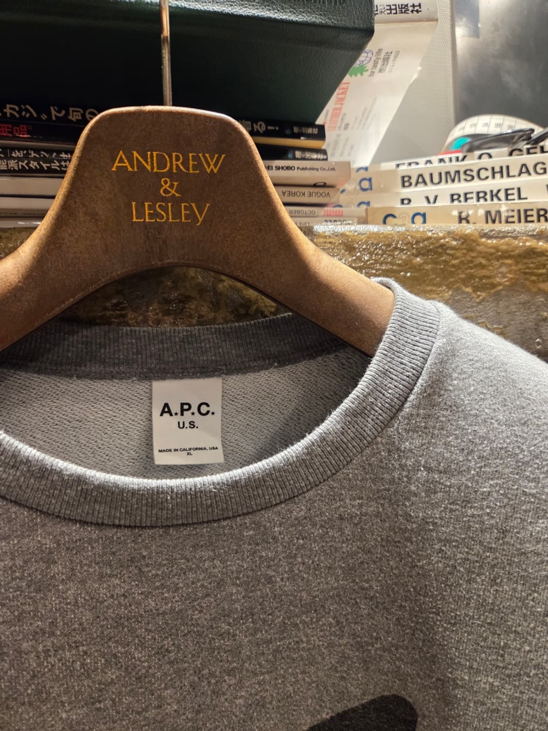 아페세 스웻 상품이미지2