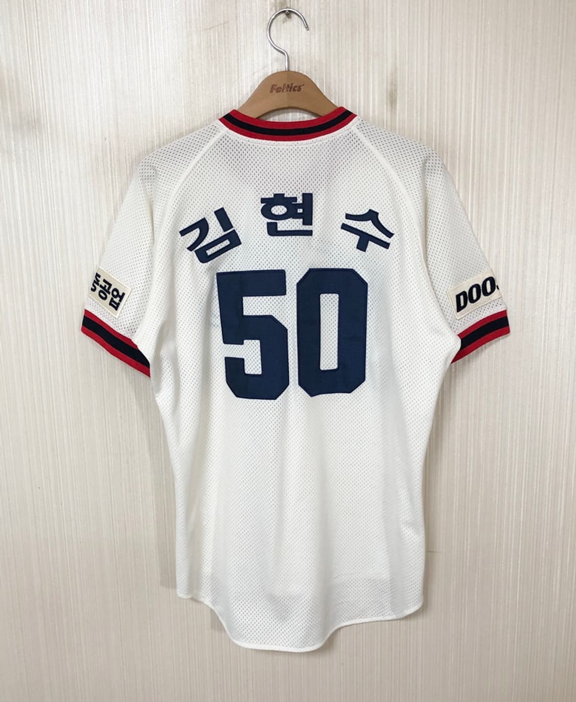 KBO 위팬 두산베어스 올드 홈유니폼/져지 100 #50 김현수 상품이미지7