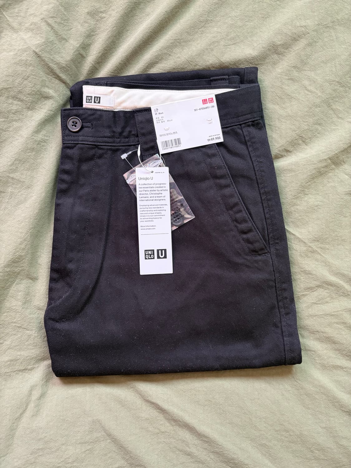 유니클로 와이드 핏 치노 팬츠 85cm (새상품) 상품이미지1