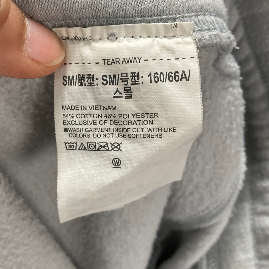 언더아머 공용밴딩조거팬츠 SM  상품이미지4