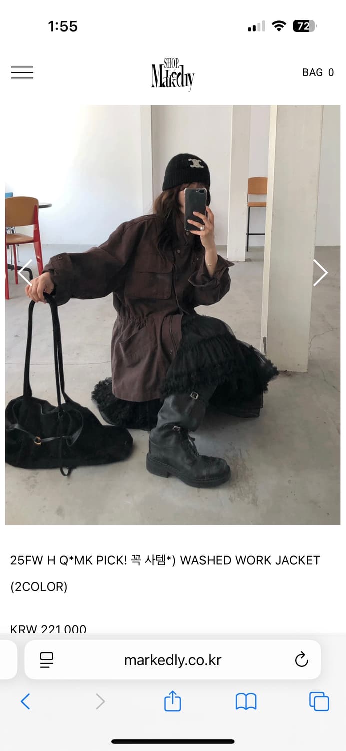 마크들리 브리드 워시드 워크 점퍼 자켓 상품이미지2
