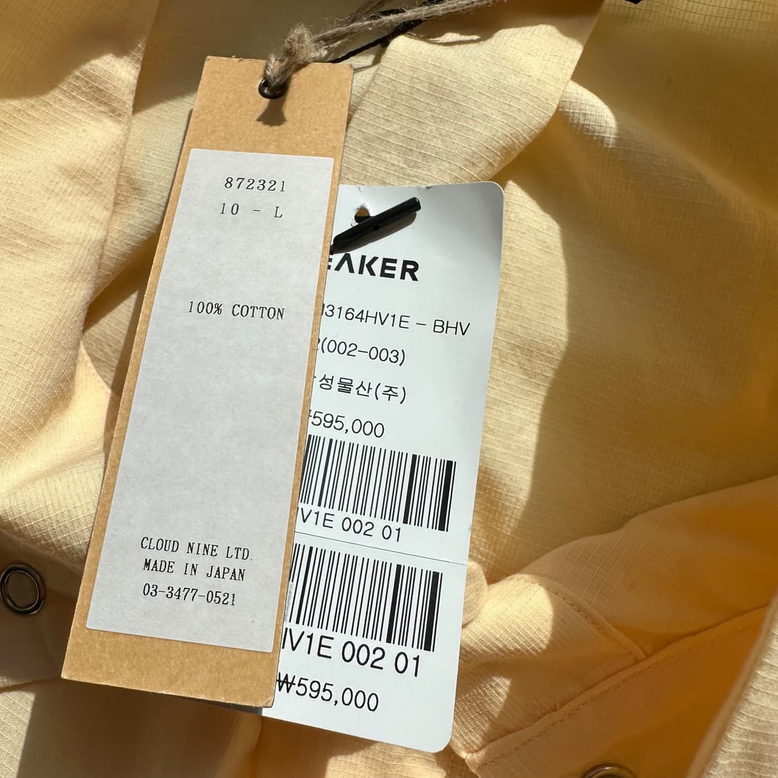 하버색 매거진 포켓 정글 셔츠 상품이미지6