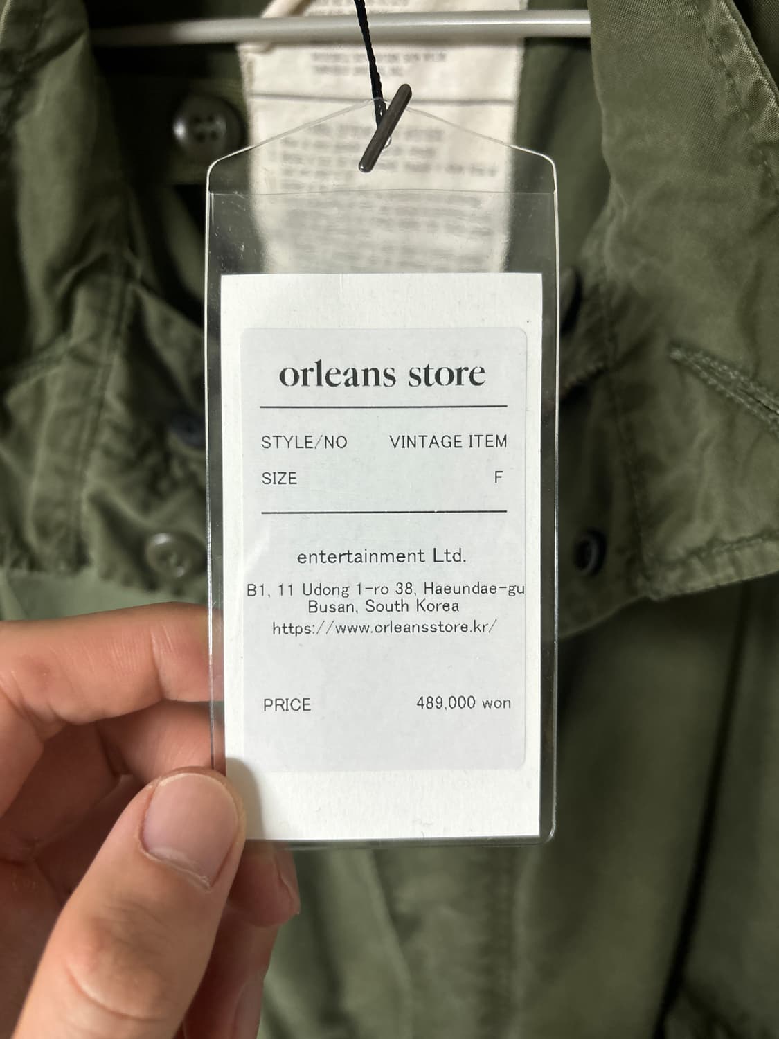 오리지널 M-65 피쉬테일 파카 Large 상품이미지6